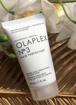 Olaplex  номер 3 еліксир для волосся