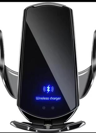 Автомобільний тримач для телефону