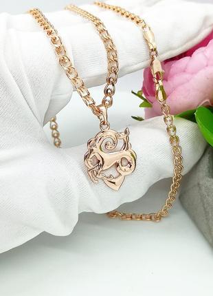 Подвеска кулон козерог и цепь love медсплав р, знак зодиака, цепочка 50см, закутка