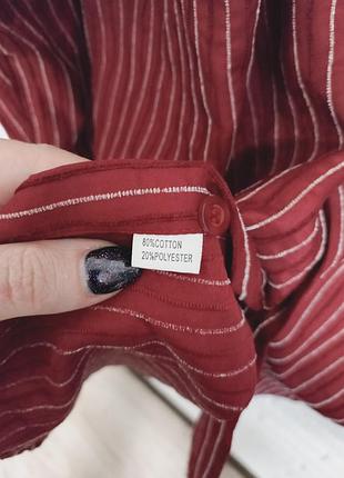 Мужская рубашка в полоску oxide (бордо)