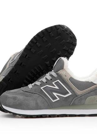 Зимние кроссовки new balance 574 grey winter