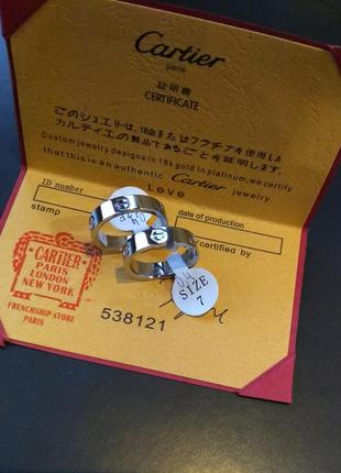 Брендовая кольца в стиле картье cartier без камней