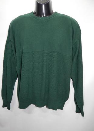 Светр чоловічий andrew rohan р.54 056sm (тільки в зазначеному розмірі, тільки 1 шт.)