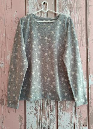 Домашня кофта