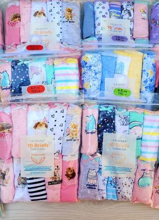 Primark трусики бріфи труси для дівчинки від 1,5 до 13 років півупаковки 5шт