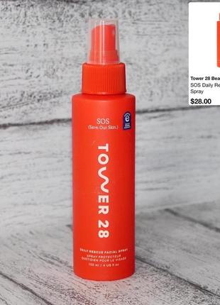 Tower 28 beauty sos daily rescue facial spray заспокійливий спрей тонер