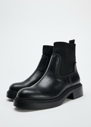 Черевики жіночі   челсі зара zara з тракторною підошвою