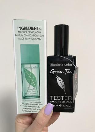 Тестер elizabeth arden green tea 65 мл швейцарія