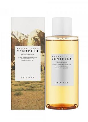 Зволожувальний тонер з екстрактом центелли skin1004 madagascar centella toning toner 400ml
