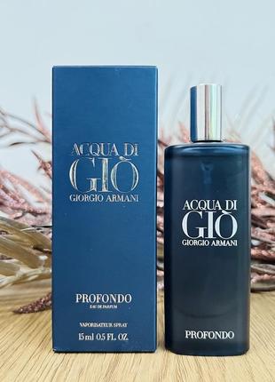 Оригінал мініатюра парфум парфумована вода giorgio armani acqua di gio profondo