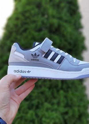 Adidas forum low белые с серым кожа