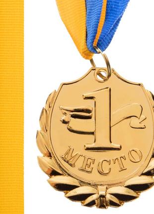 Медаль спортивна зі стрічкою best золото, срібло, бронза