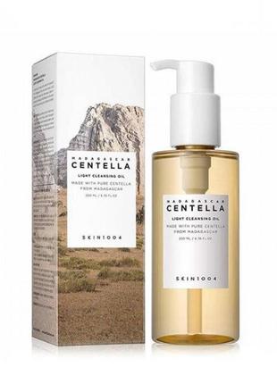 Гідрофільна олія з екстрактом центелли skin1004 madagascar centella light cleansing oil 200ml