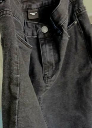 Юбка джинсова