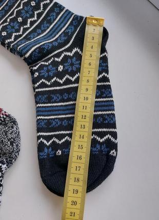 Комплект теплые носки 2 пары