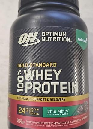 Optimum nutrition, 100% порошок сывороточного протеина gold standard, 24.8 oz, 704 g