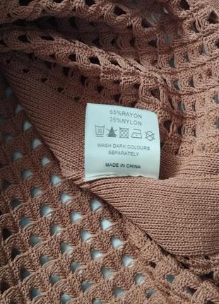 Силуетна сукня максі