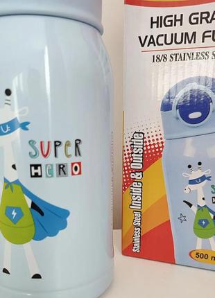 Термопоилка 500 мл, термос-поилка, термопоилка детская