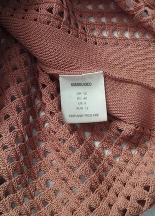 Силуетна сукня максі