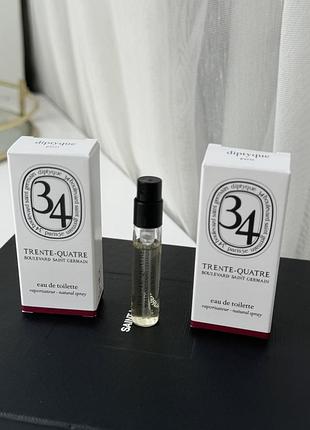 Оригинальная миниатюра-пробник diptyque 34 boulevard saint germain 2 ml