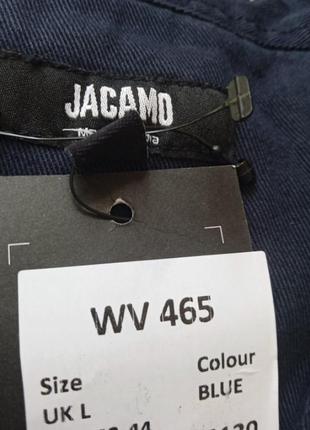 Сорочка джинсова плотна (сток)