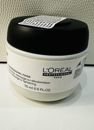 Маска l'oreal professionnel serie expert metal detox 75 мл