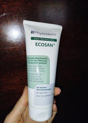 Лосьон для кожи нижняя