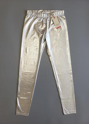 Серебристые лосины от ovs