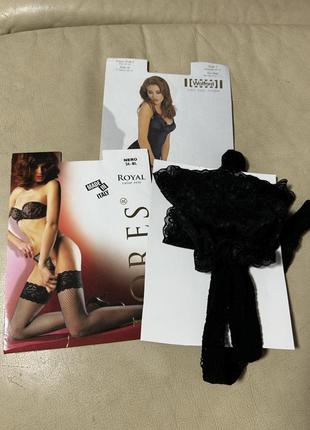 Чулки мелкая сеточка новые