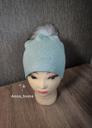 Шапка ангора 💚