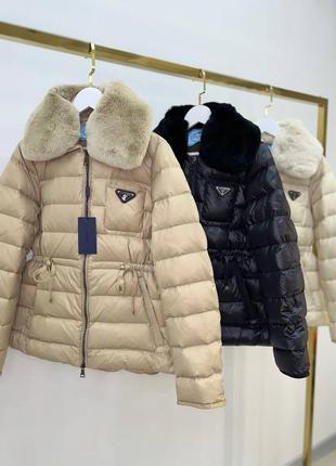 Куртка в стиле prada