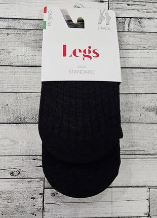 Тонкие теплые носки из шерсти мериноса legs