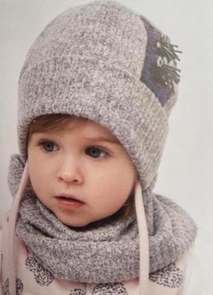 Шапка с хомутом