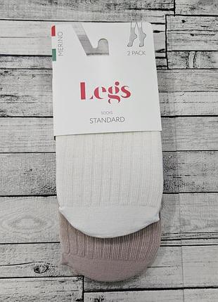 Тонкие теплые носки из шерсти мериноса legs