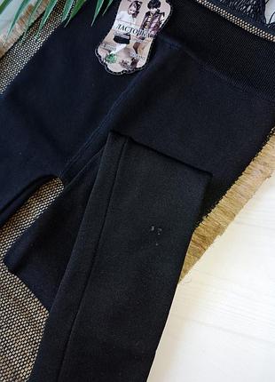 Детские термо лосины на меху ластовица (эффект)