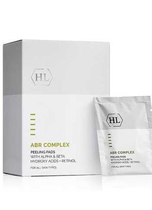 🤍 holy land серветки для пілінгу peeling pads abr complex