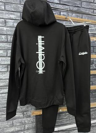 Спортивний костюм в стилі calvin klein