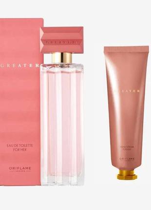 Парфюмированный набор greater oriflame