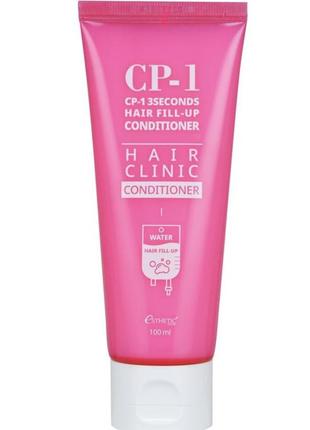 Cp-1 кондиционер восстанавливающий 100 мл esthetic house 3 seconds hair fill-up conditioner