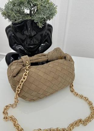 Сумка бежевая замшевая в стиле bottega veneta