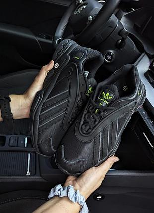 Мужские кроссовки adidas oztral черные