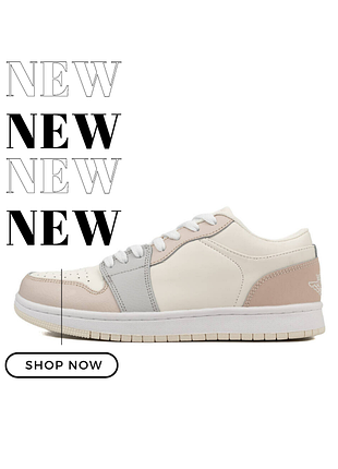 Классические бежевые кроссовки