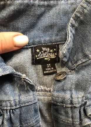 Джинсова кофта на 2 роки