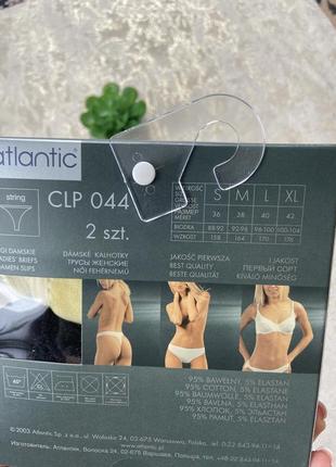 Трусики стринги atlantic