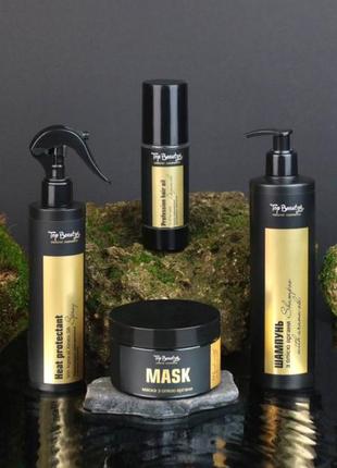 Набор для волос с аргановым маслом шампунь маска масло термозащита top beauty