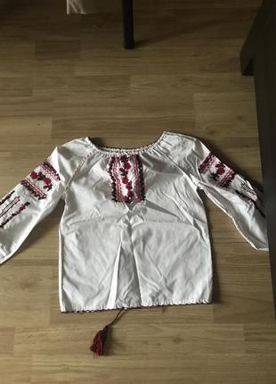 Вишиванка