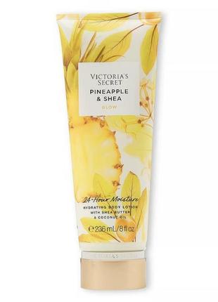Парфюмированный лосьон pineapple & shea от victoria's secret