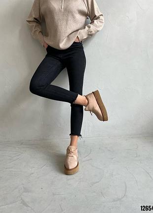 Дутики угги бежеві нюд на високій підошві платформі танкетці масивній