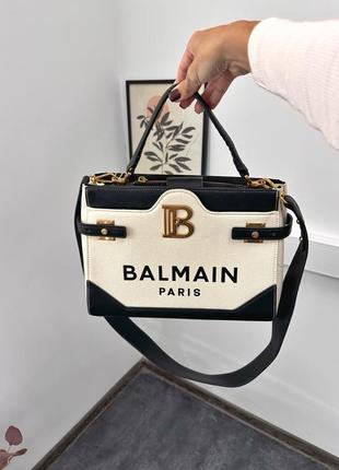 Стильная кожаная сумка в стиле balmain paris