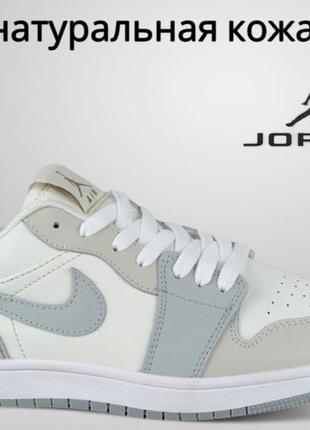 jordan 23 men shoe